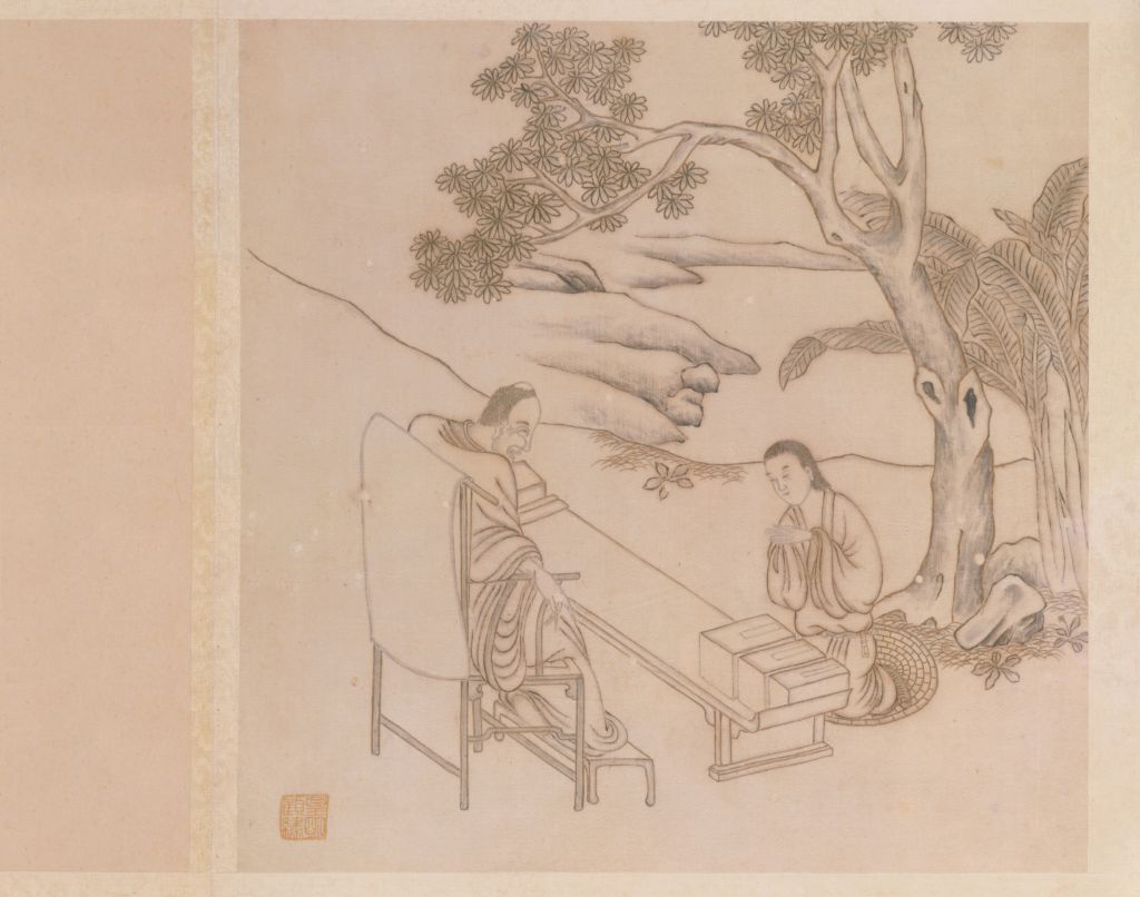 图片[16]-Gu Embroidery Sixteen Should Books-China Archive